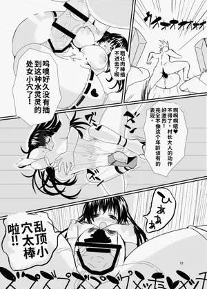 第14頁圖
