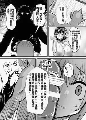 第14頁圖