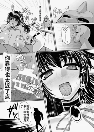 第21頁圖