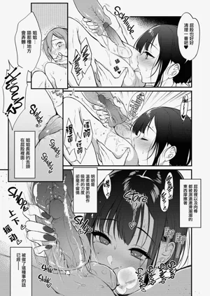第10页图