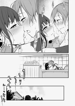 第20页图