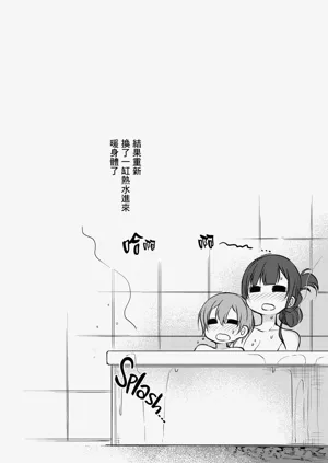 第21页图