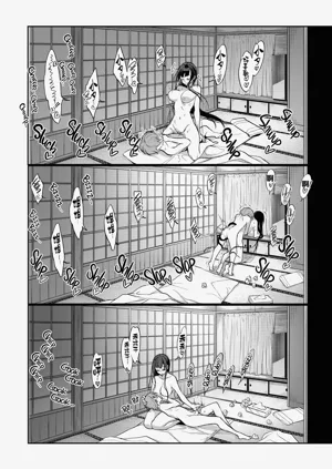 第13页图