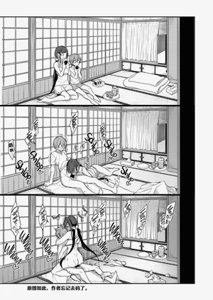 第14页图