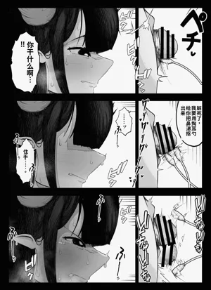 第11页图