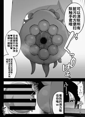 第13页图
