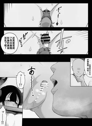 第16页图