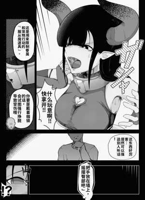 第19页图