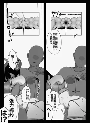 第22页图