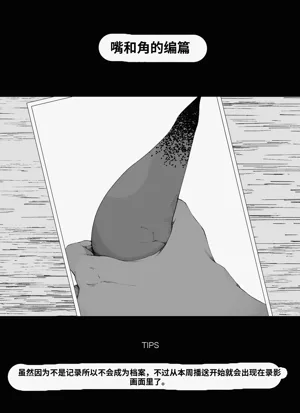 第28页图