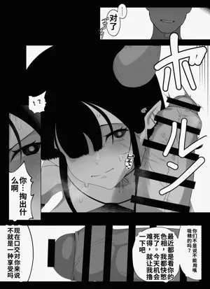第32页图