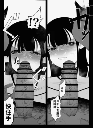 第34页图