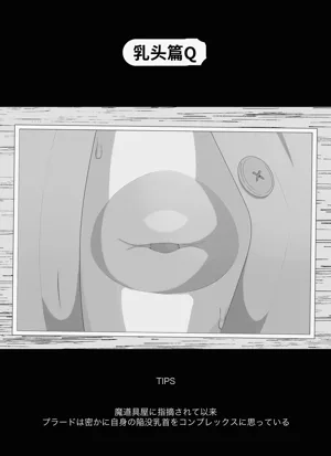 第38页图