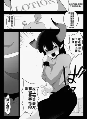 第39页图