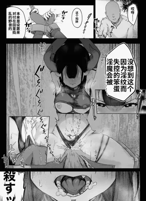 第4页图
