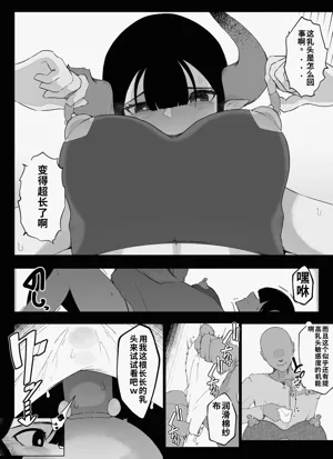 第51页图