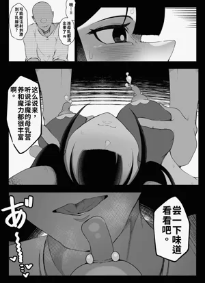 第55页图