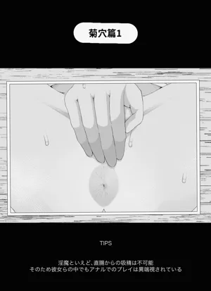第58页图