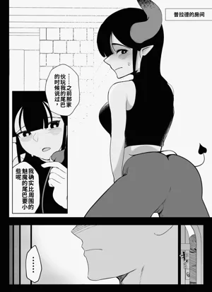 第59页图