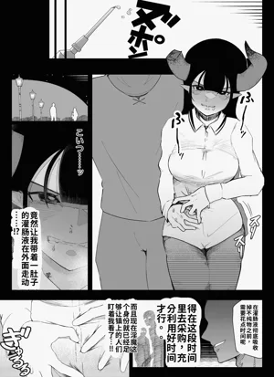 第62页图