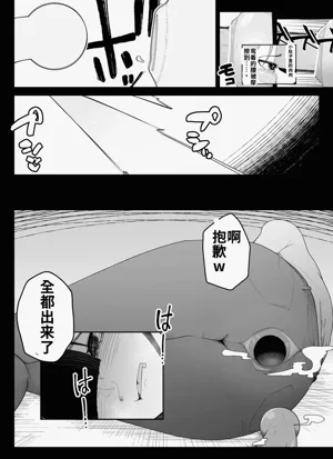 第67页图