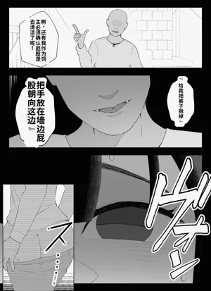 第70页图