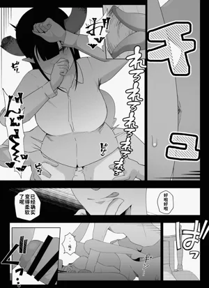 第72页图