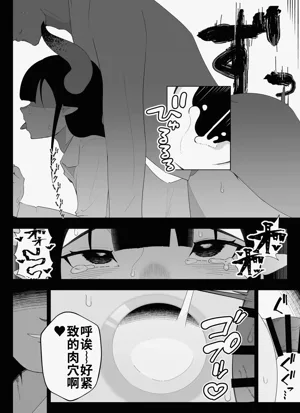 第77页图