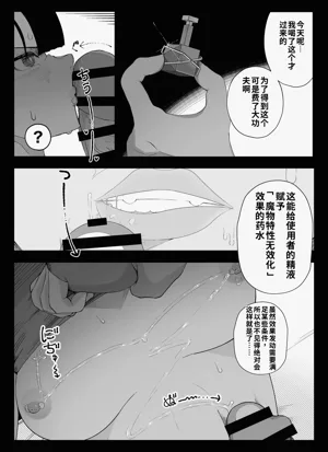 第81页图