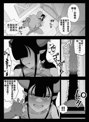 第84页图