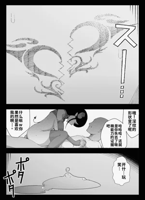 第90页图