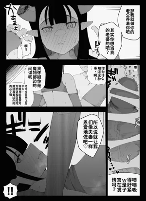 第92页图