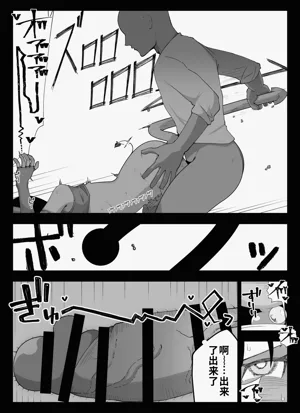 第96页图