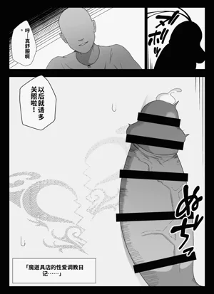 第98页图