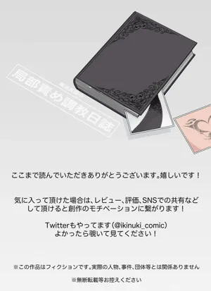 第99页图
