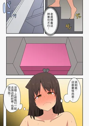 第25頁圖