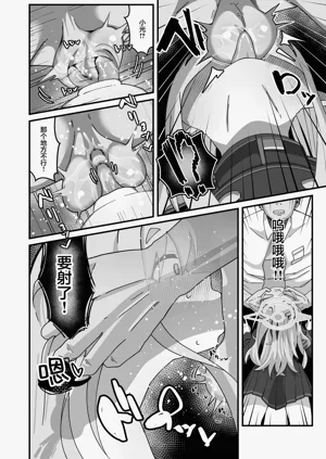 第13頁圖