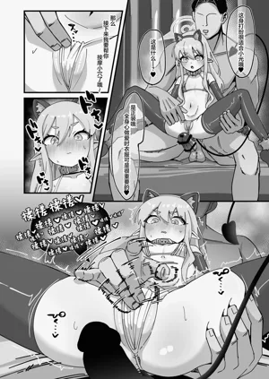 第15頁圖