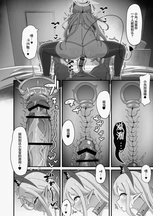 第17頁圖