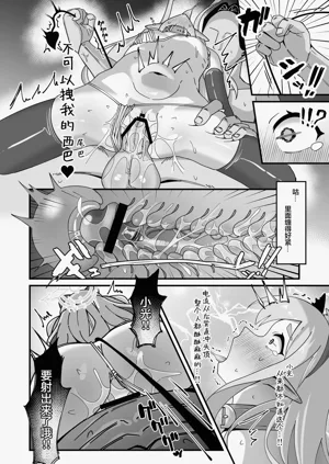 第19頁圖