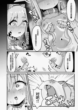第21頁圖