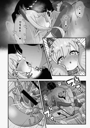第23頁圖