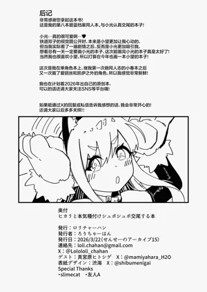 第27頁圖
