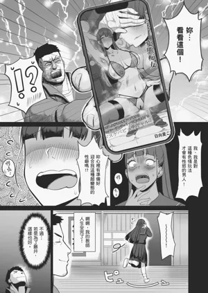 第11页图