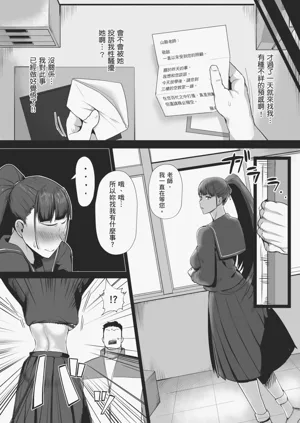 第12页图
