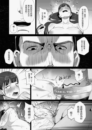 第24页图
