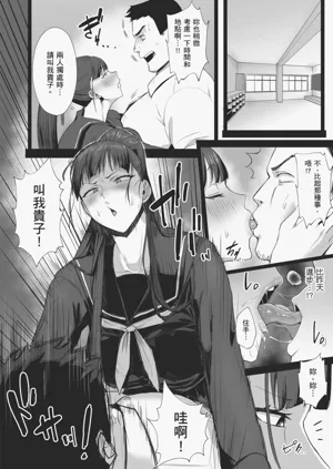 第28页图