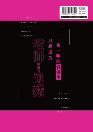 第50页图