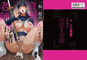 第51页图