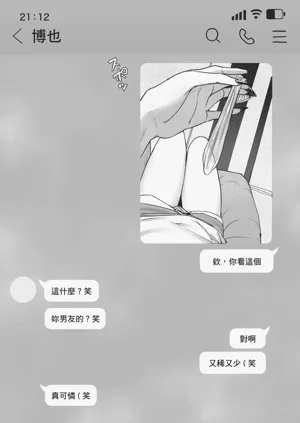 第18页图